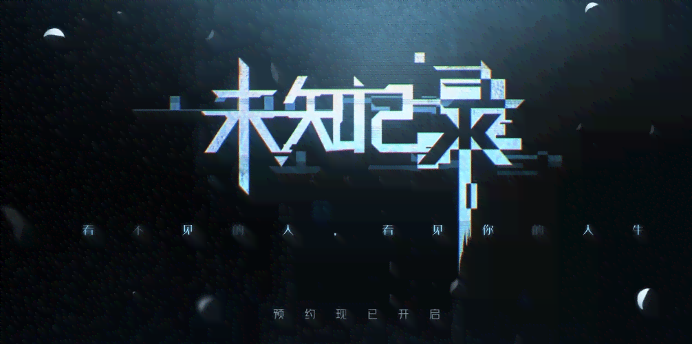 原创作品被ai取代了会怎么样