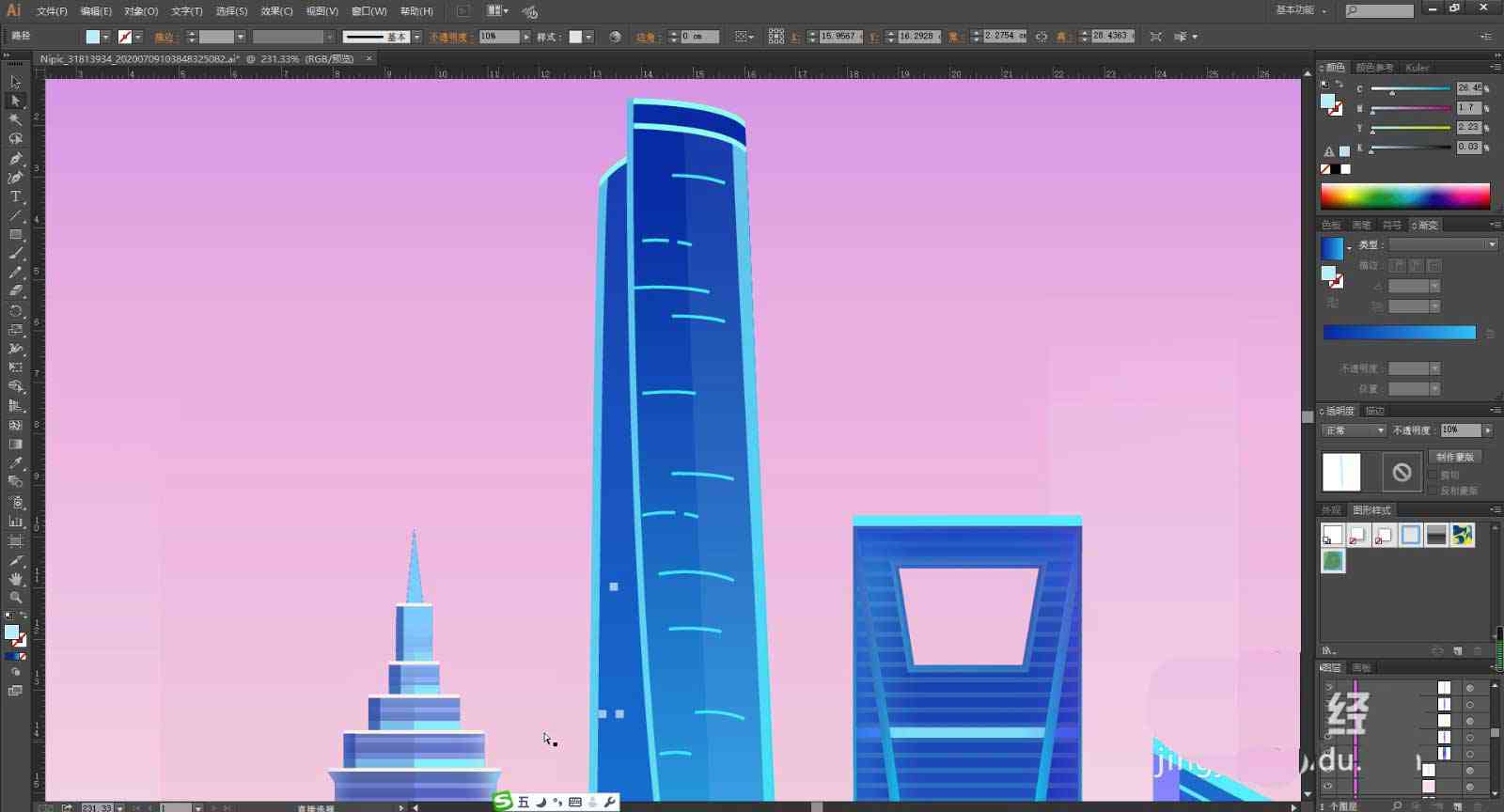 ai创作上海