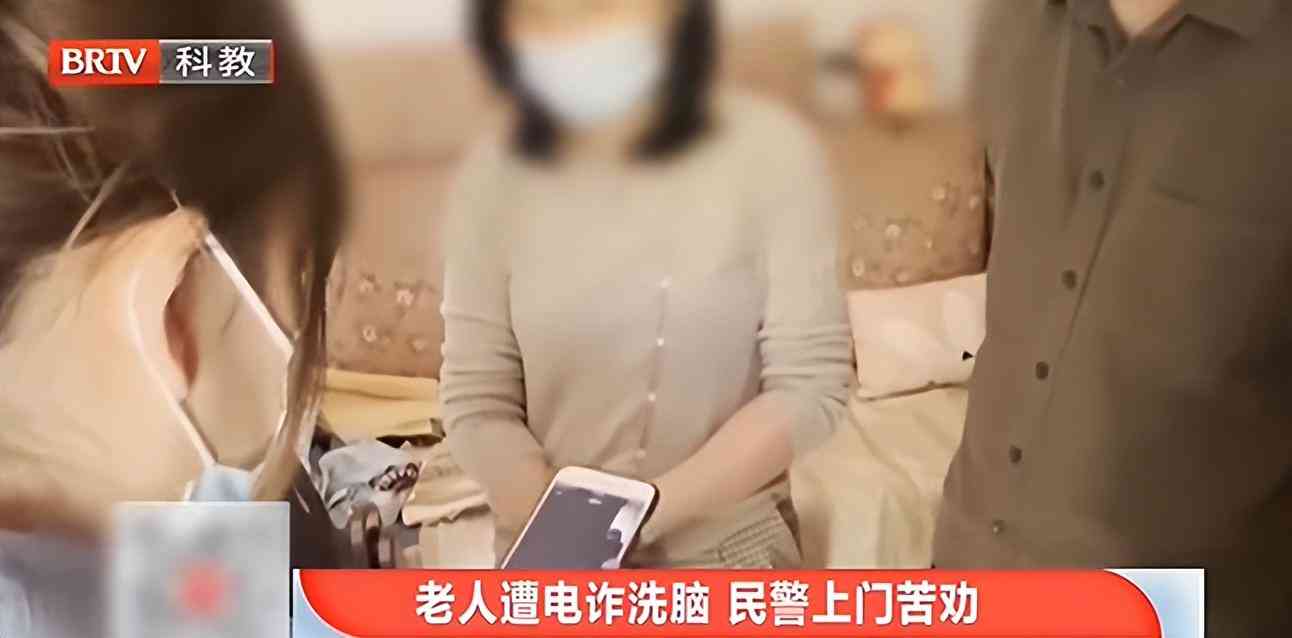ai反诈文案短句干净