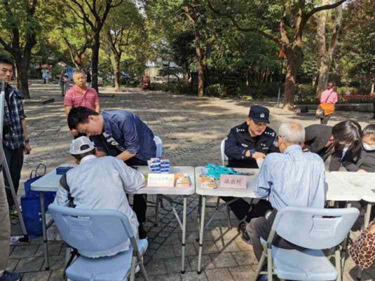 ai反诈文案短句干净