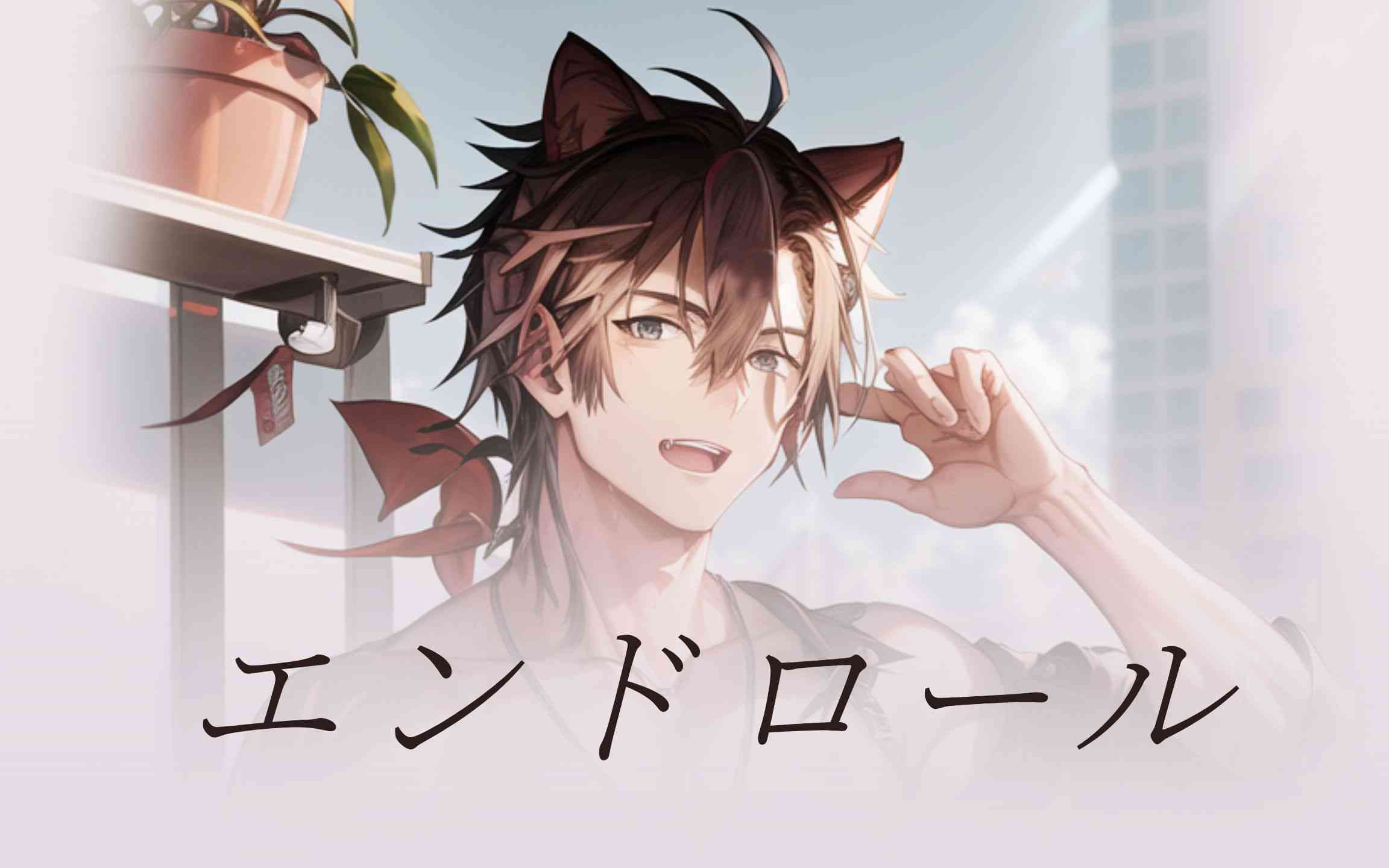 铁子创作的原声ai