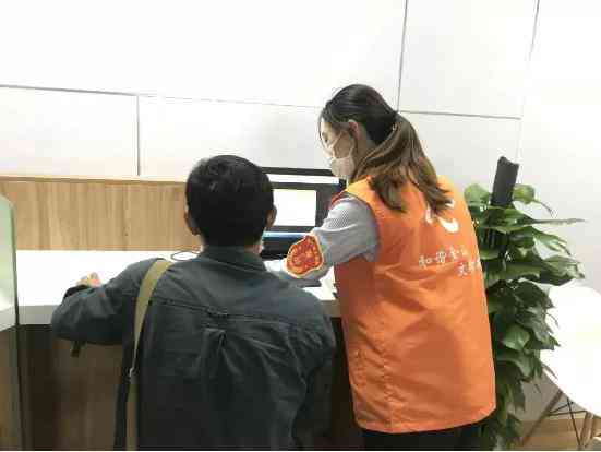 ai顾客满意度分析报告
