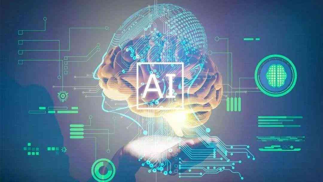 ai顾客满意度分析报告