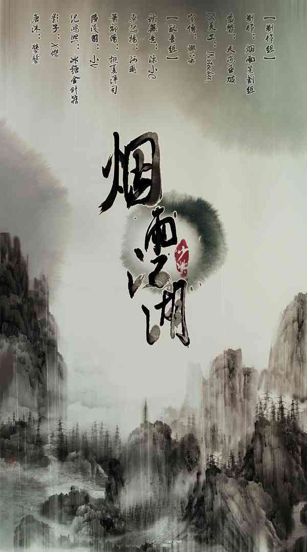 AI古风造型文案创作全攻略：打造吸睛标题与内容深度解析，解决所有相关问题