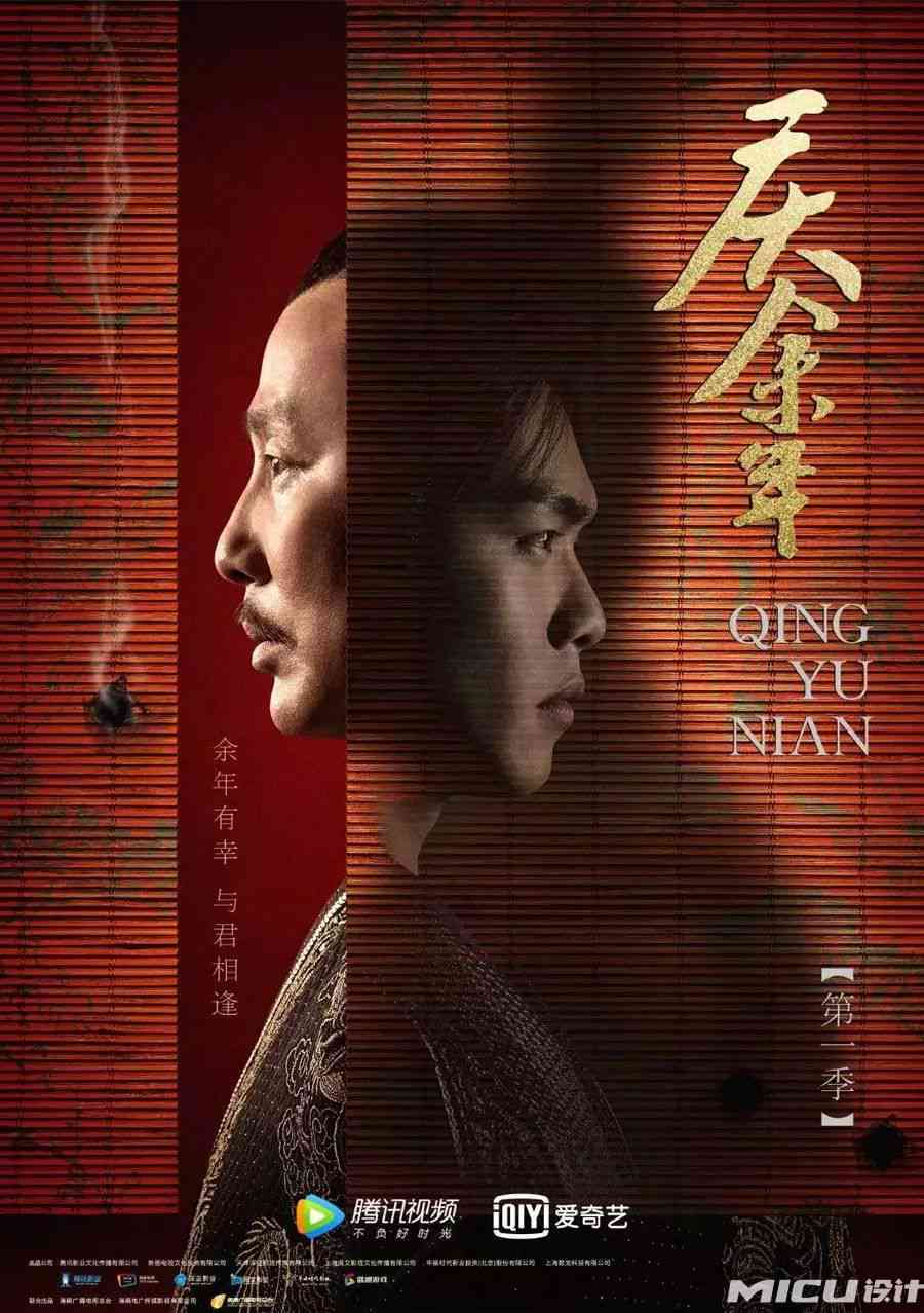 AI古风造型文案创作全攻略：打造吸睛标题与内容深度解析，解决所有相关问题