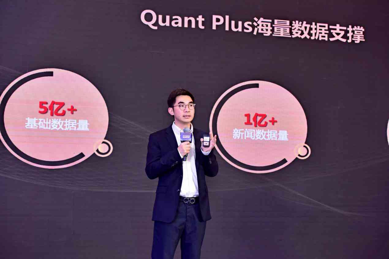 AI写作助力求职：探讨其有效性、应用前景及注意事项知乎热门话题解析