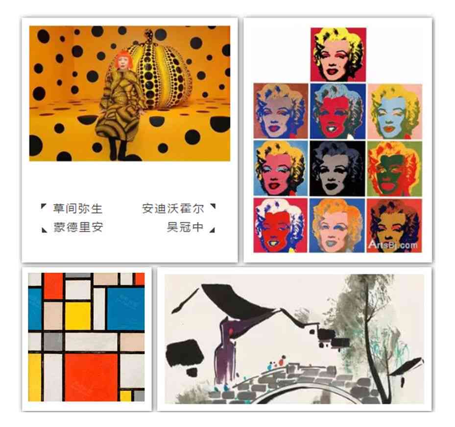 智能艺术新篇章：AI巧手绘制的创意画作