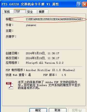 一站式中文写作助手到高级编辑：全面覆中文写作解决方案