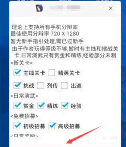 一站式中文写作助手到高级编辑：全面覆中文写作解决方案