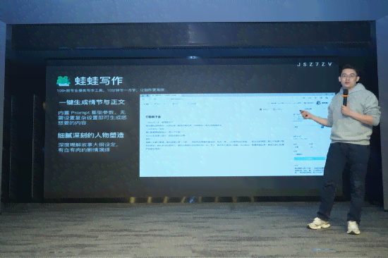 中文写作网站：综合推荐与排名，盘点优质平台及特点对比
