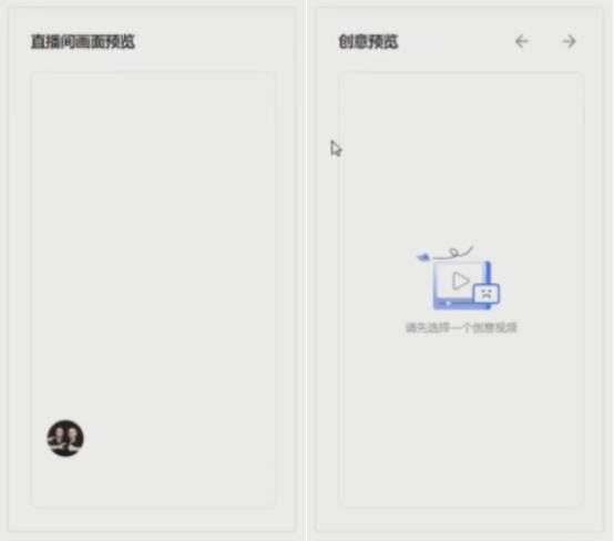 千川广告怎么投放：抖音投放技巧与费用计算
