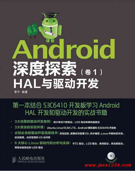 深度探索：全面掌握AI文案模板应用与实践指南
