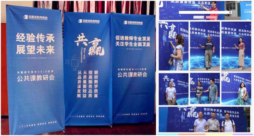 深度探索：全面掌握AI文案模板应用与实践指南