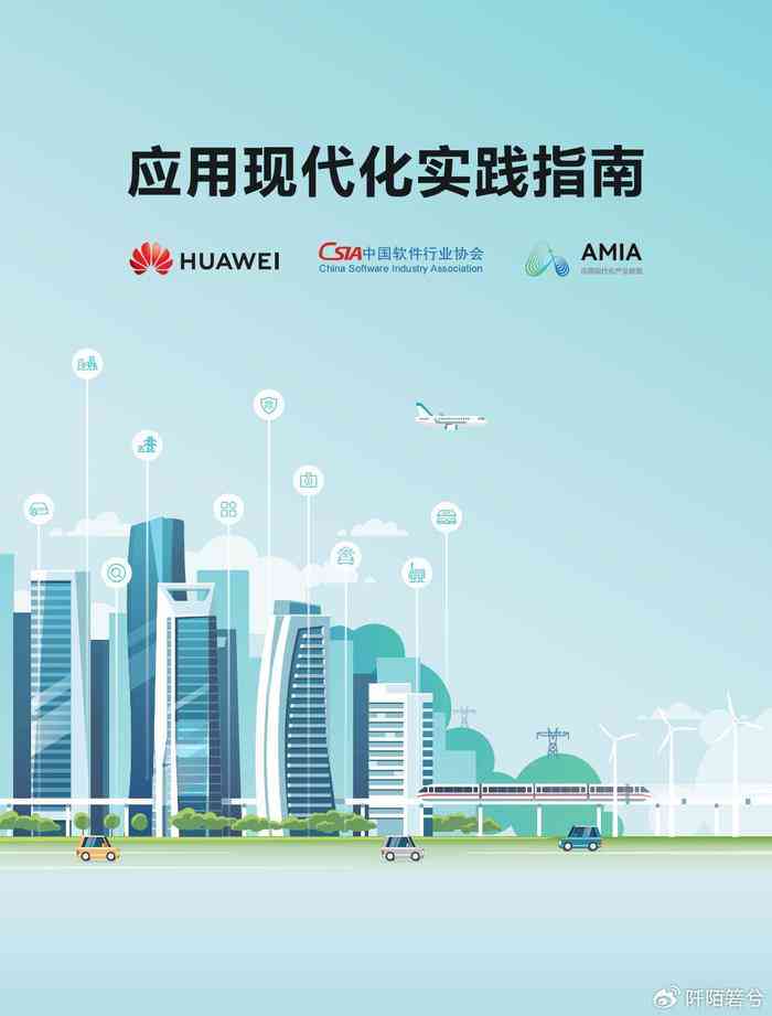 深度探索：全面掌握AI文案模板应用与实践指南