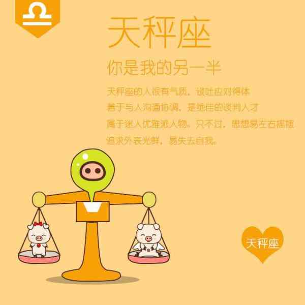 学会全面接受他人：理解、包容与和谐共处的艺术