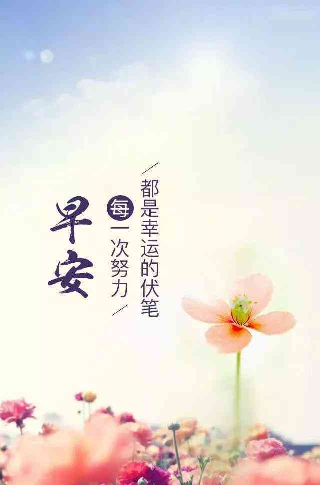 学会全面接受他人：理解、包容与和谐共处的艺术