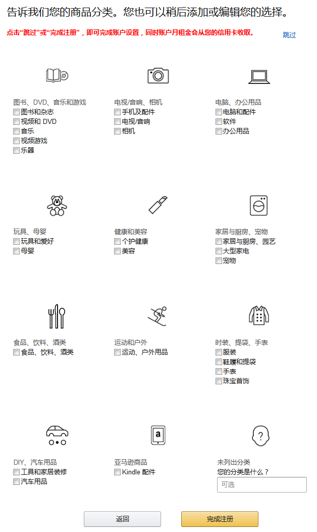 深度解析：AI脚本编写全过程与常见问题解答指南