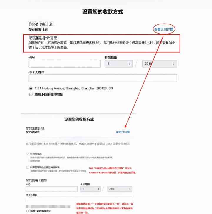 深度解析：AI脚本编写全过程与常见问题解答指南
