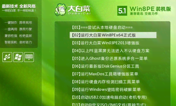 全方位AI 3D房屋推荐指南：满足您个性化居家需求的完美选择