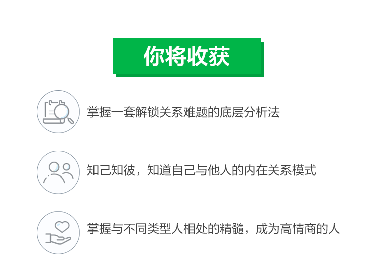 全方位女生语音文案攻略：涵情感、职场、社交等多场景应用指南