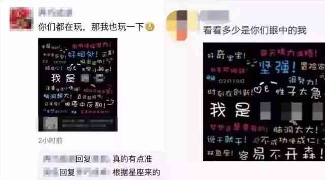 全方位女生语音文案攻略：涵情感、职场、社交等多场景应用指南