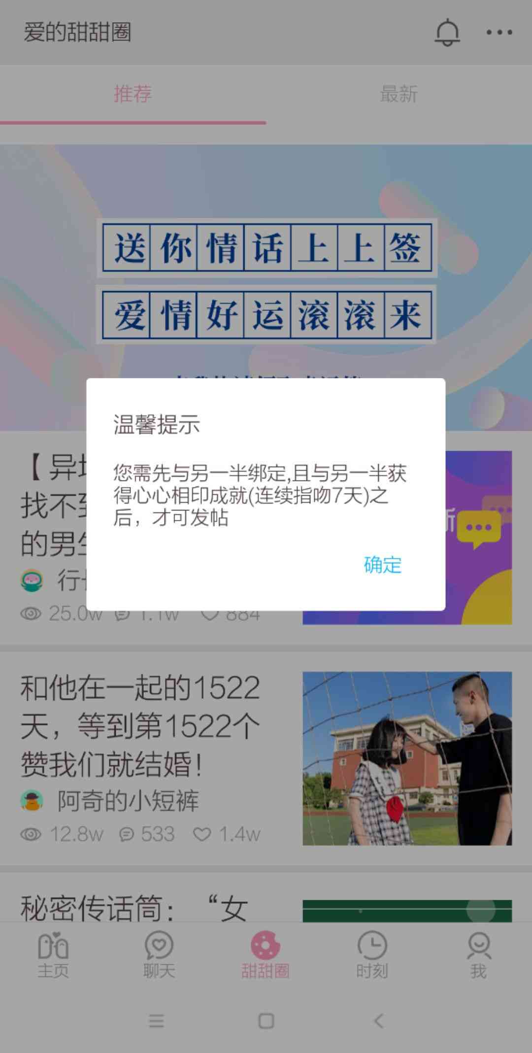 全方位女生语音文案攻略：涵情感、职场、社交等多场景应用指南