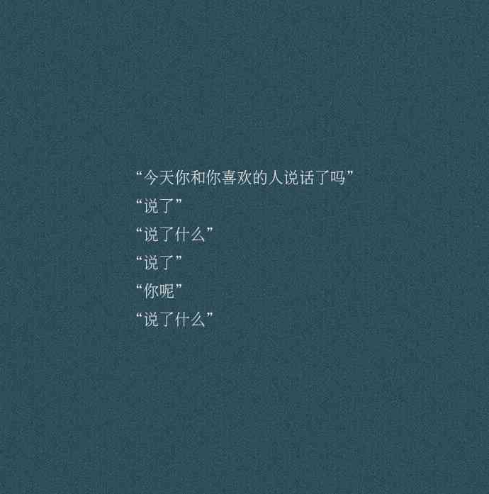 女声控文案：女生专属甜言蜜语，经典语录与说说素材集锦