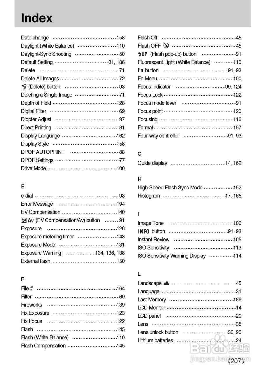 全面指南：使用Ⅴia脚本解决多种自动化任务与常见问题详解