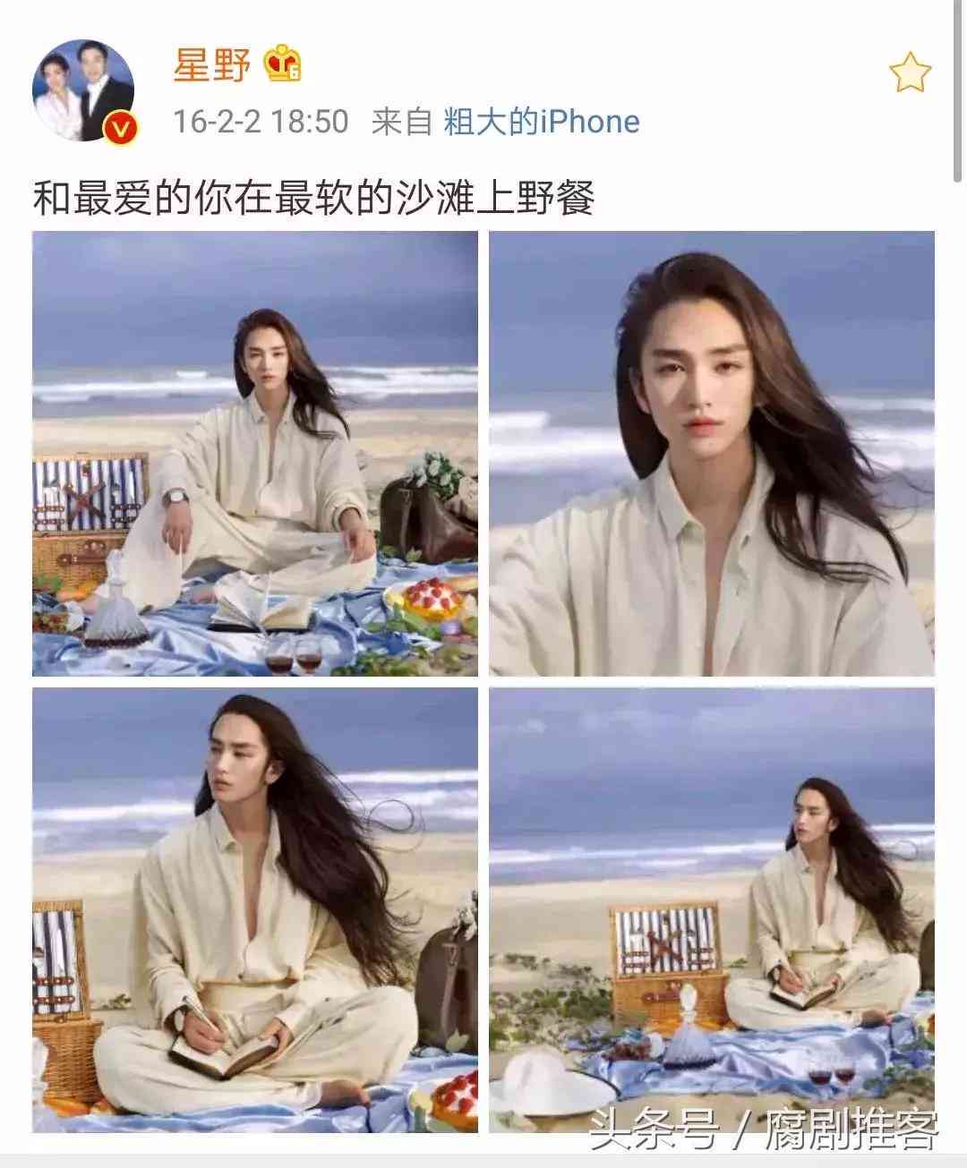 星野的作品列表：揭秘这位作家的经典书收录