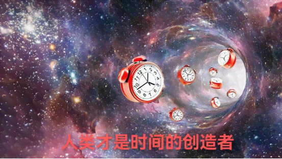 星野探索：揭秘宙奥秘之旅