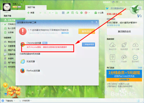 AI脚本随机颜色插件与安装教程：涵多平台兼容与使用指南