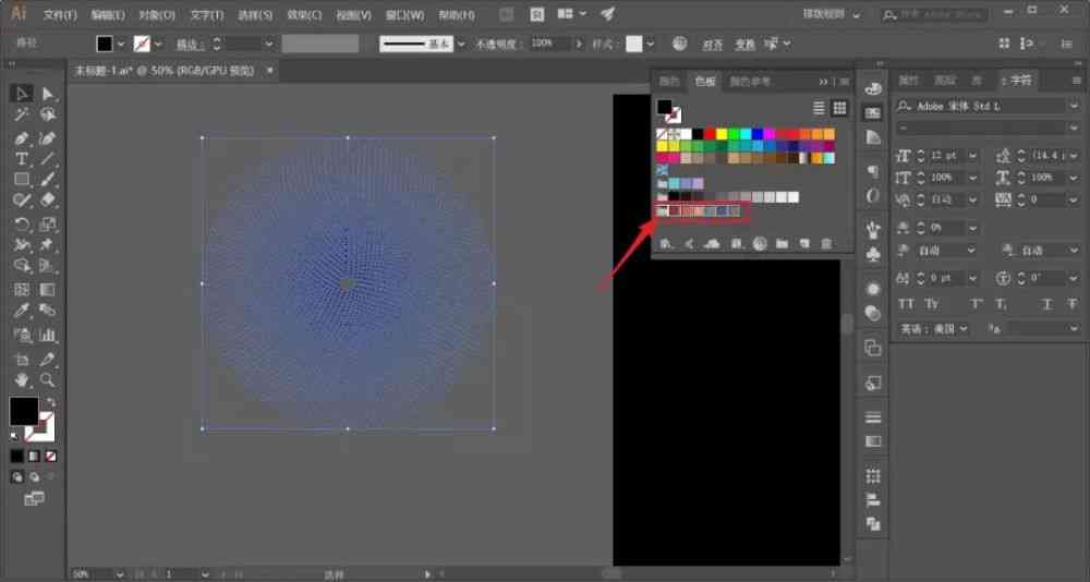 ai脚本颜色随机插件教程：一键实现AI色彩随机化应用指南
