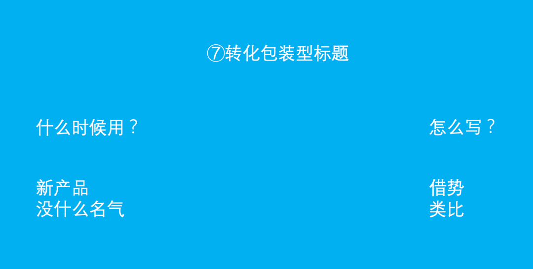 ai文案编辑怎么用：轻松撰写文章、优化标题、提升内容质量
