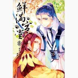 文案制作：从入门到精通——必备软件与教程详解