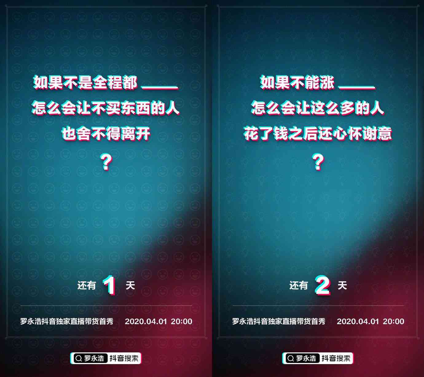 全面解析：直播行业必备AI文案生成工具盘点与功能对比