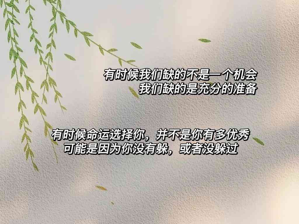 全面解析：直播行业必备AI文案生成工具盘点与功能对比