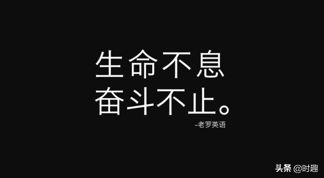 直播文案ai生成工具