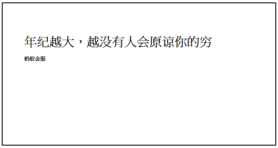 全面攻略：AI口罩拍照技巧与创意文案撰写，解决所有相关疑问