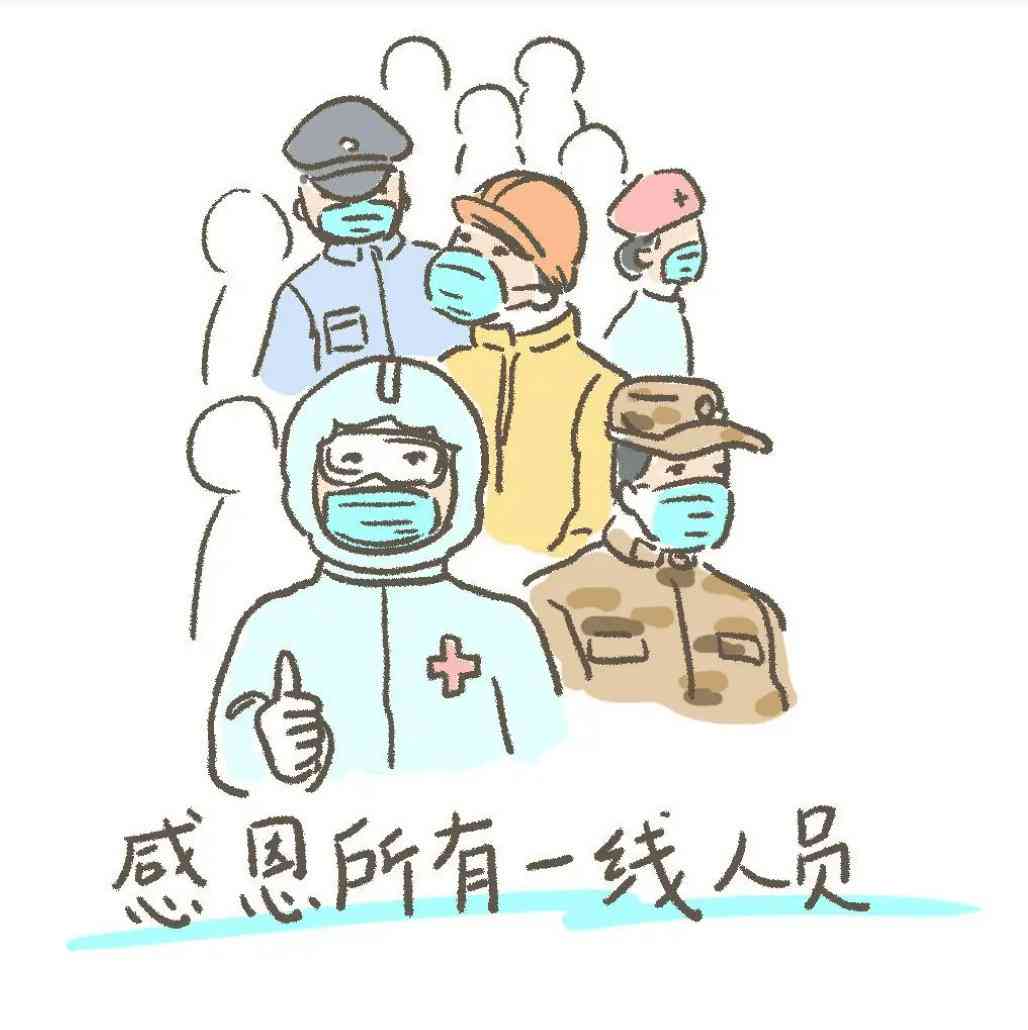 佩口罩摄影：独特口罩风格自拍文案精选