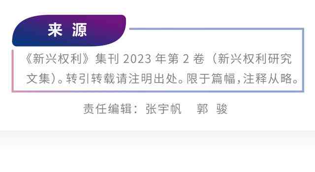 机器人的应用与未来：探索人工智能助手的全景解析与朋友圈分享攻略