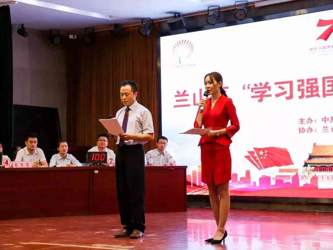 撰写风险评估论文全攻略：从选题到发表的全方位指南