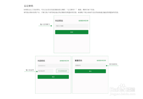 ai智能修改写作工具在哪