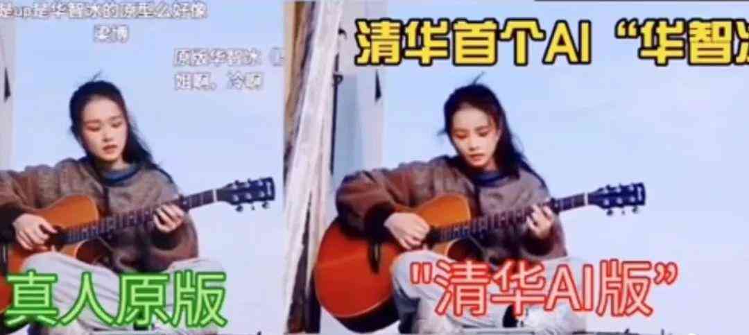 用户全方位解决AI虚拟偶像文案素材需求：一键优质网站推荐