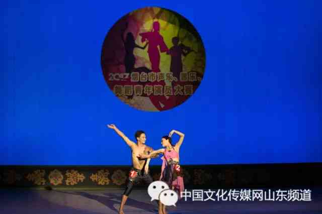 虚拟偶像文化：价值观研究、认同、特征、传播与创造