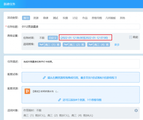 '智媒AI辅助原创验证码工具实战检验'