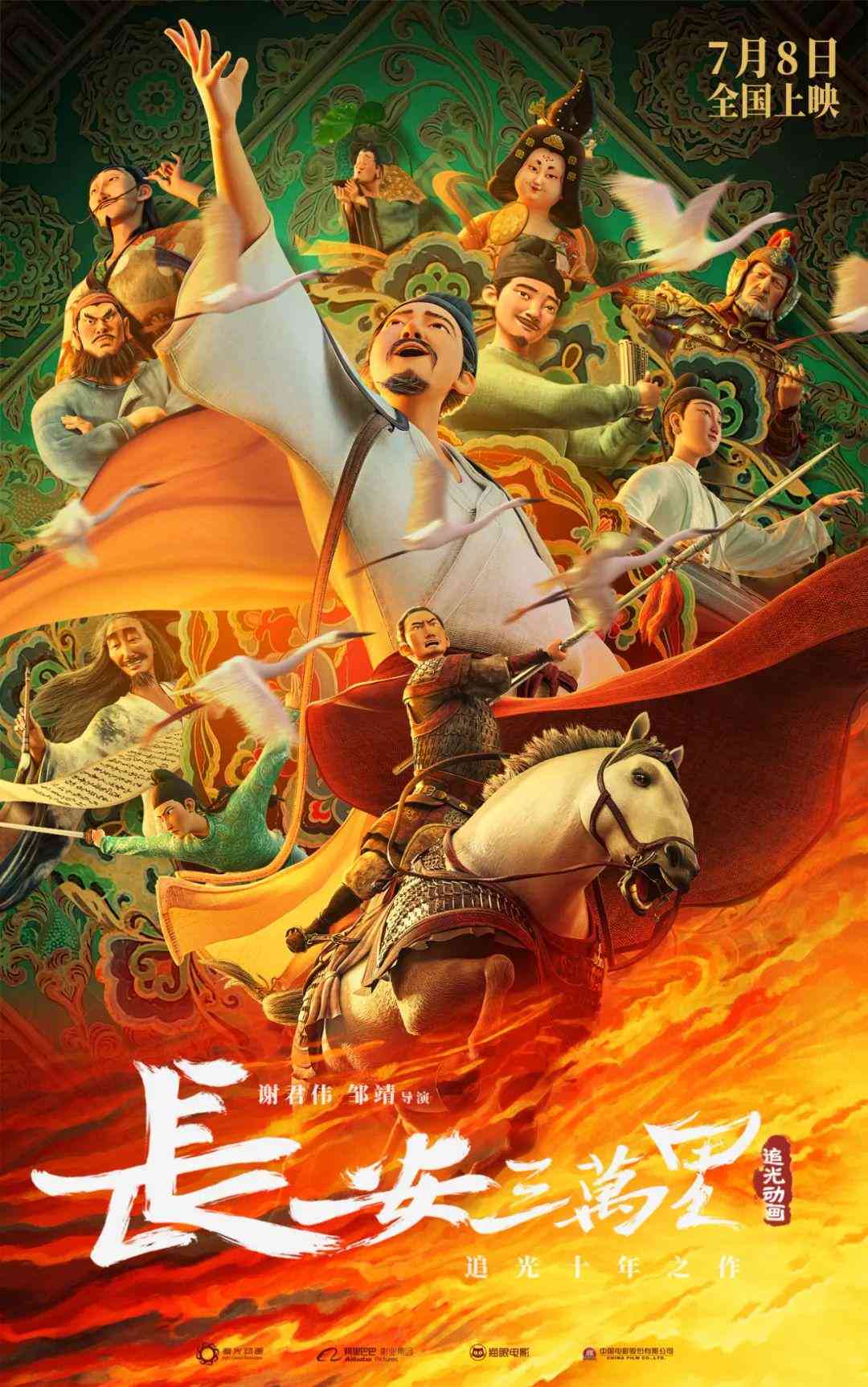 如何用ai写作文免费阅读