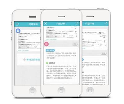 上答题有什么好处：探讨在线答题的益处及其潜在弊端