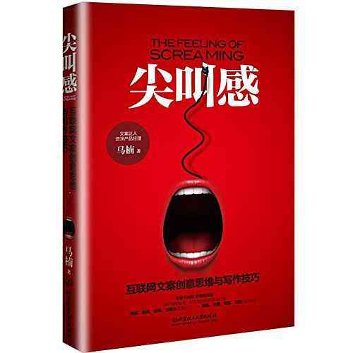 AI智能写作助手：文案创作高效攻略与技巧解析