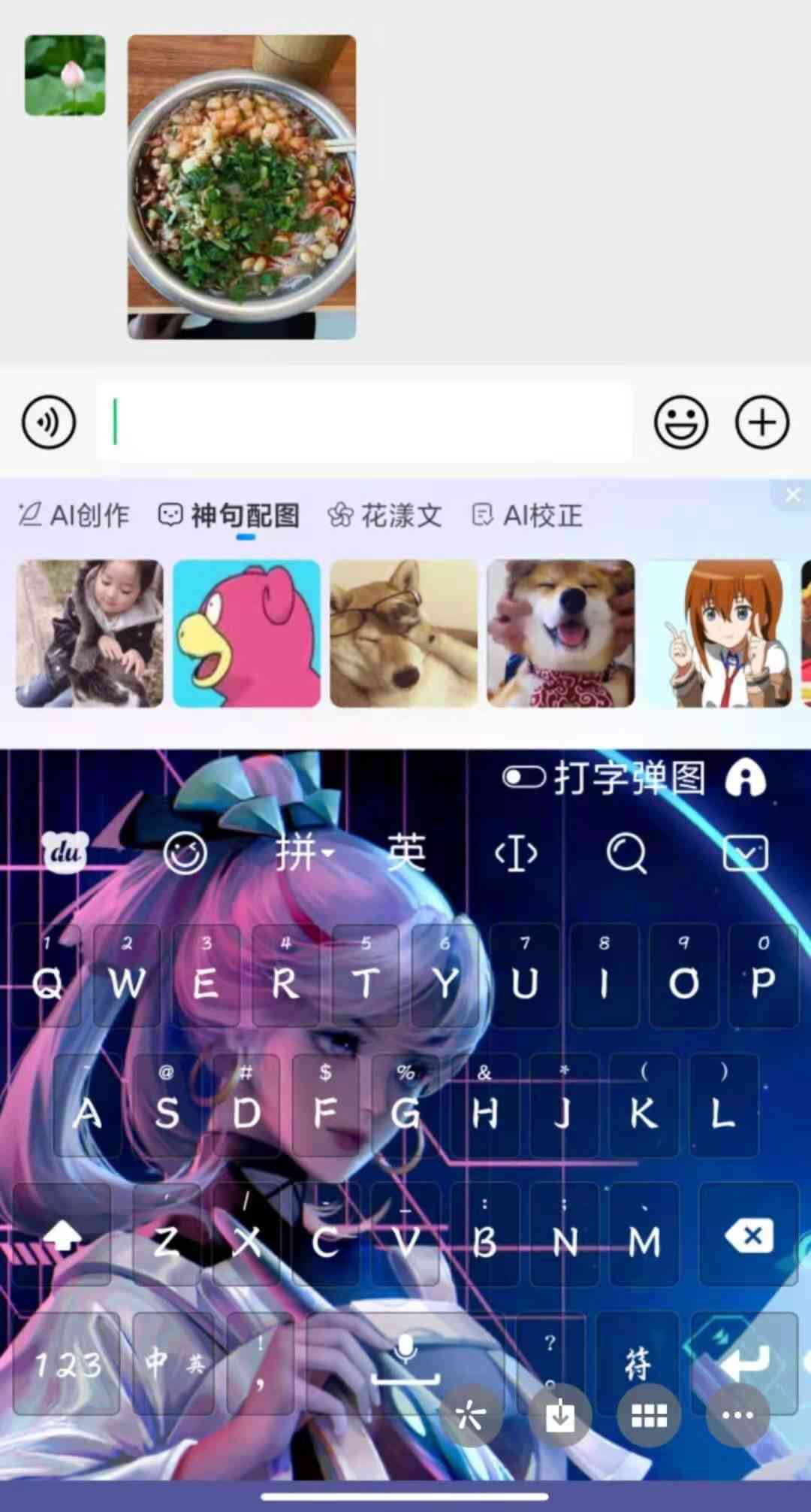 AI动漫转场文案创作与技巧：全面解决转场效果、风格匹配及创意设计问题