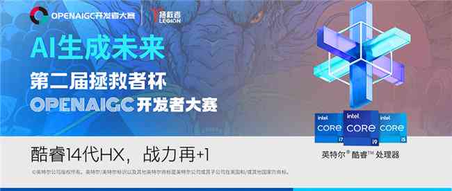 AI动漫转场文案创作与技巧：全面解决转场效果、风格匹配及创意设计问题